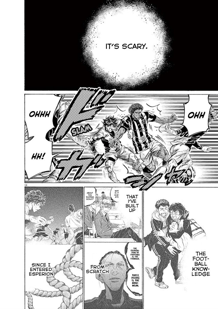 Ao Ashi, Chapter 197 image 14